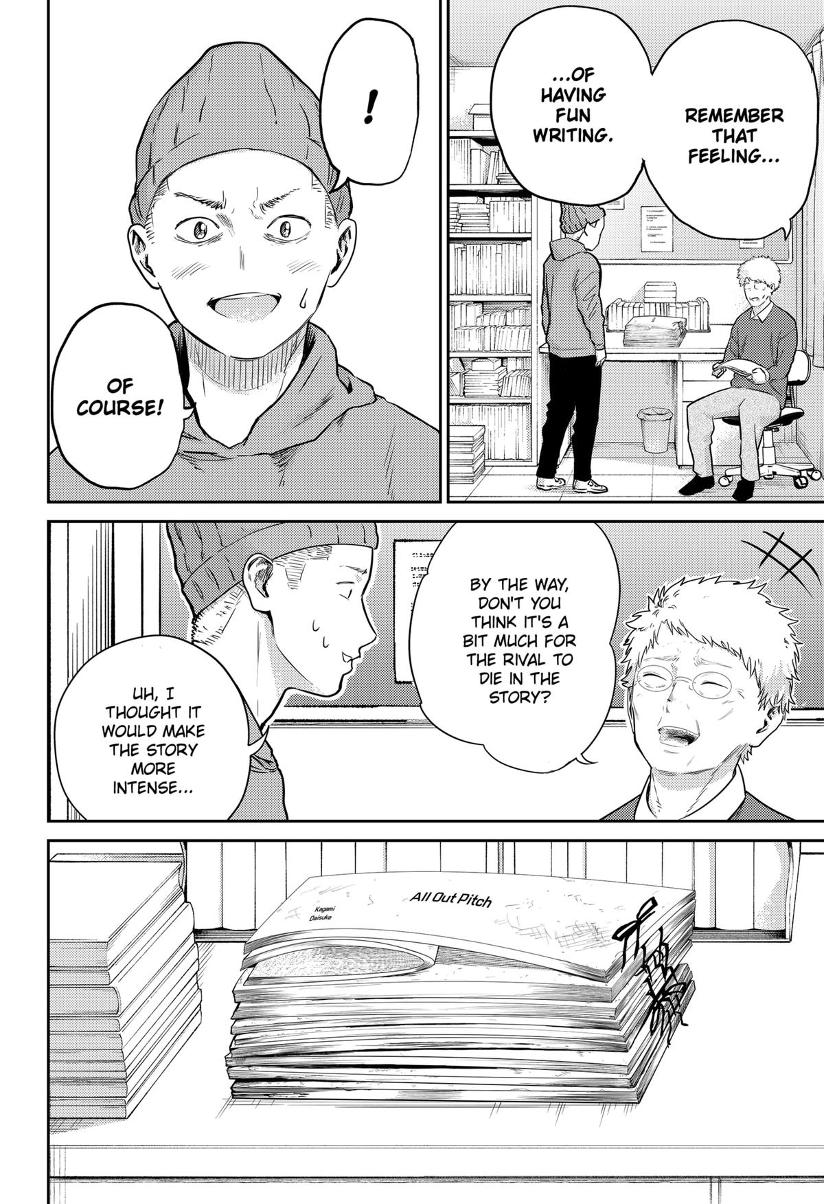 68695557 1200 1752 385971