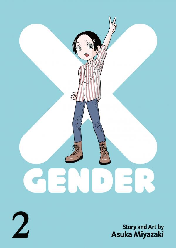 X-Gender