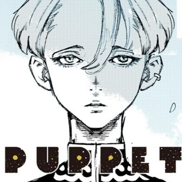 Jack Jeanne: PUPPET (Hindi)